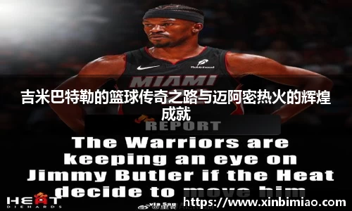 三亿体育官网入口