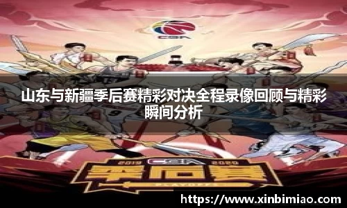 三亿体育官网入口