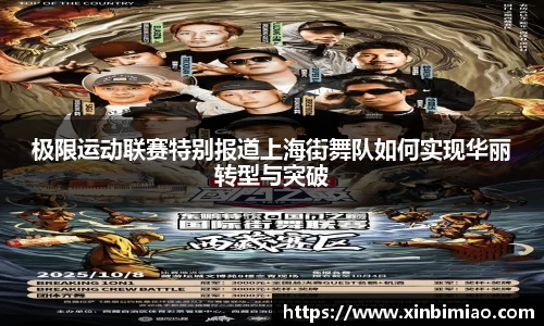 三亿体育官网