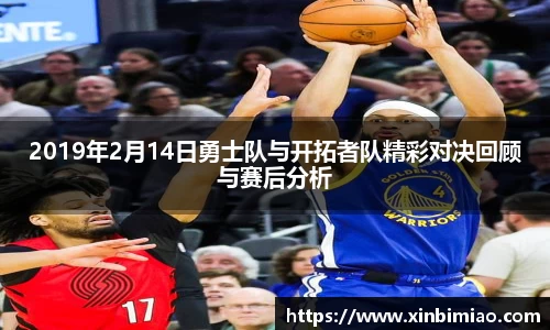 三亿体育官网